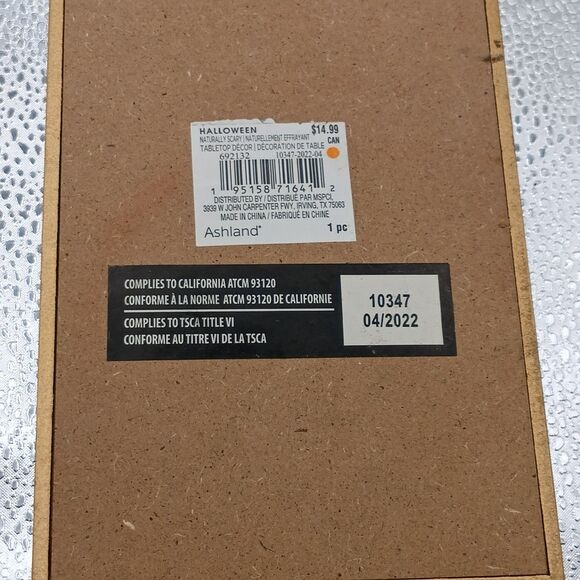 7"x4.5"x1" Snake Shadow Box Wall/Tabletop Décor – Gold Frame, Ashland - Picture 5 of 7